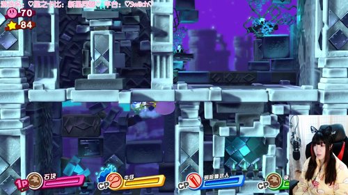 3.22❤星之卡比通关啦