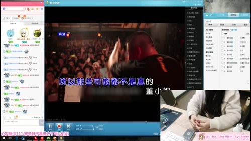 赶紧来给老娘出主意！ 2016-12-17 09点场