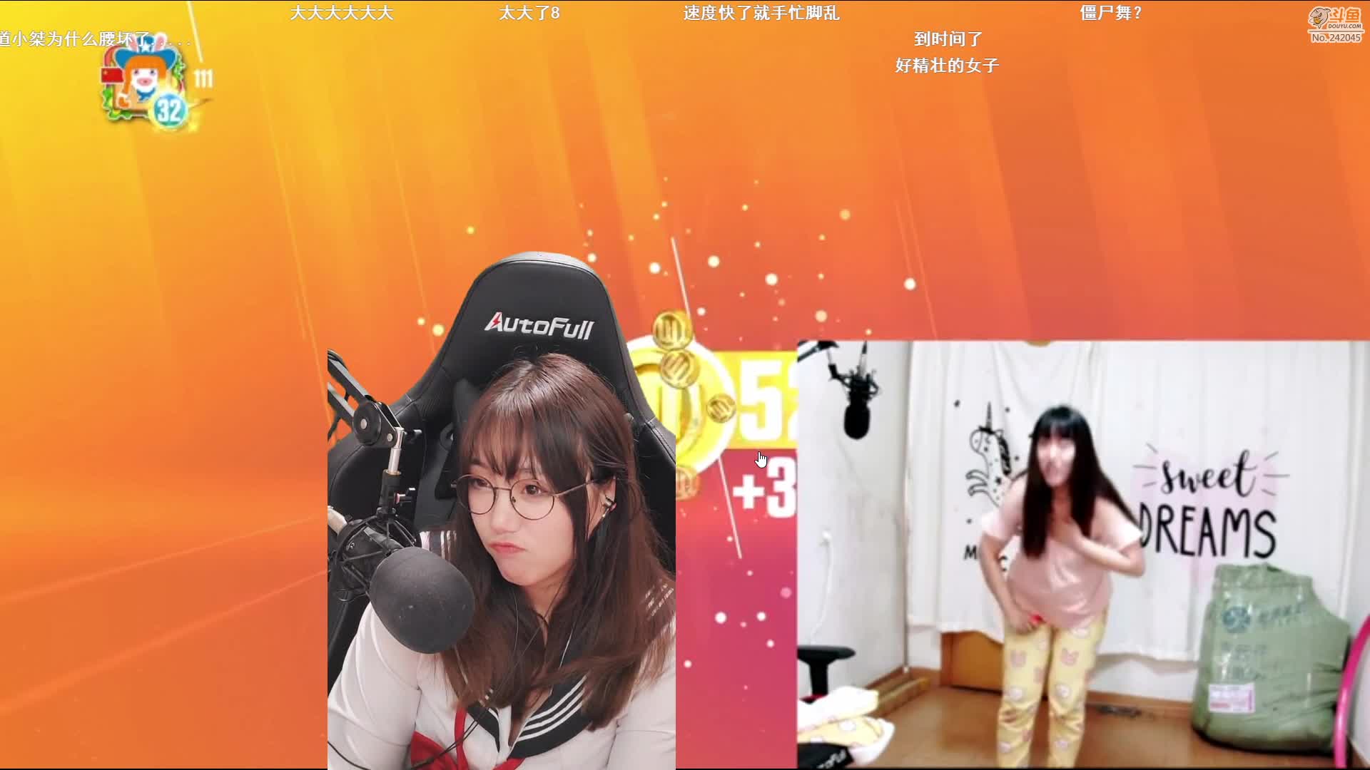 【2021-01-01 00点场】甜心战士：❤再见了2020❤