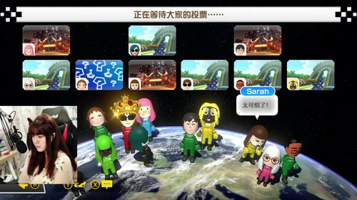 【甜心战士】「马车」吃屎主播了解一下 P2
