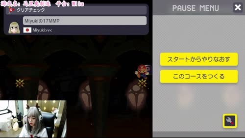数到17算我赢！ 2017-02-27 21点场