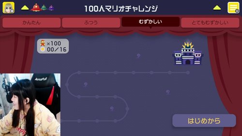 3.22❤盲跳TAS通过！骚！
