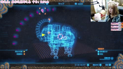 塞尔达の新手村一爸 2017-03-30 10点场