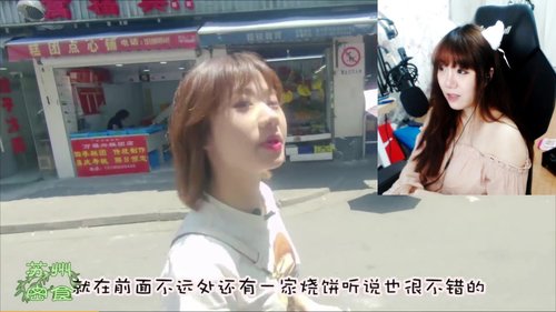 【划水&马网】和我合影的都凉了。。。  P1