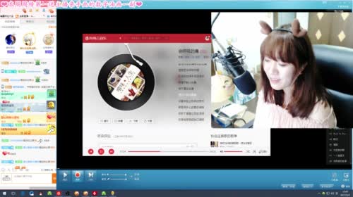 ❤咸鱼甜の日常❤ 2017-05-03 15点场