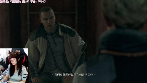 【底特律】重启Day4，还好你妈是QTE王者 P2