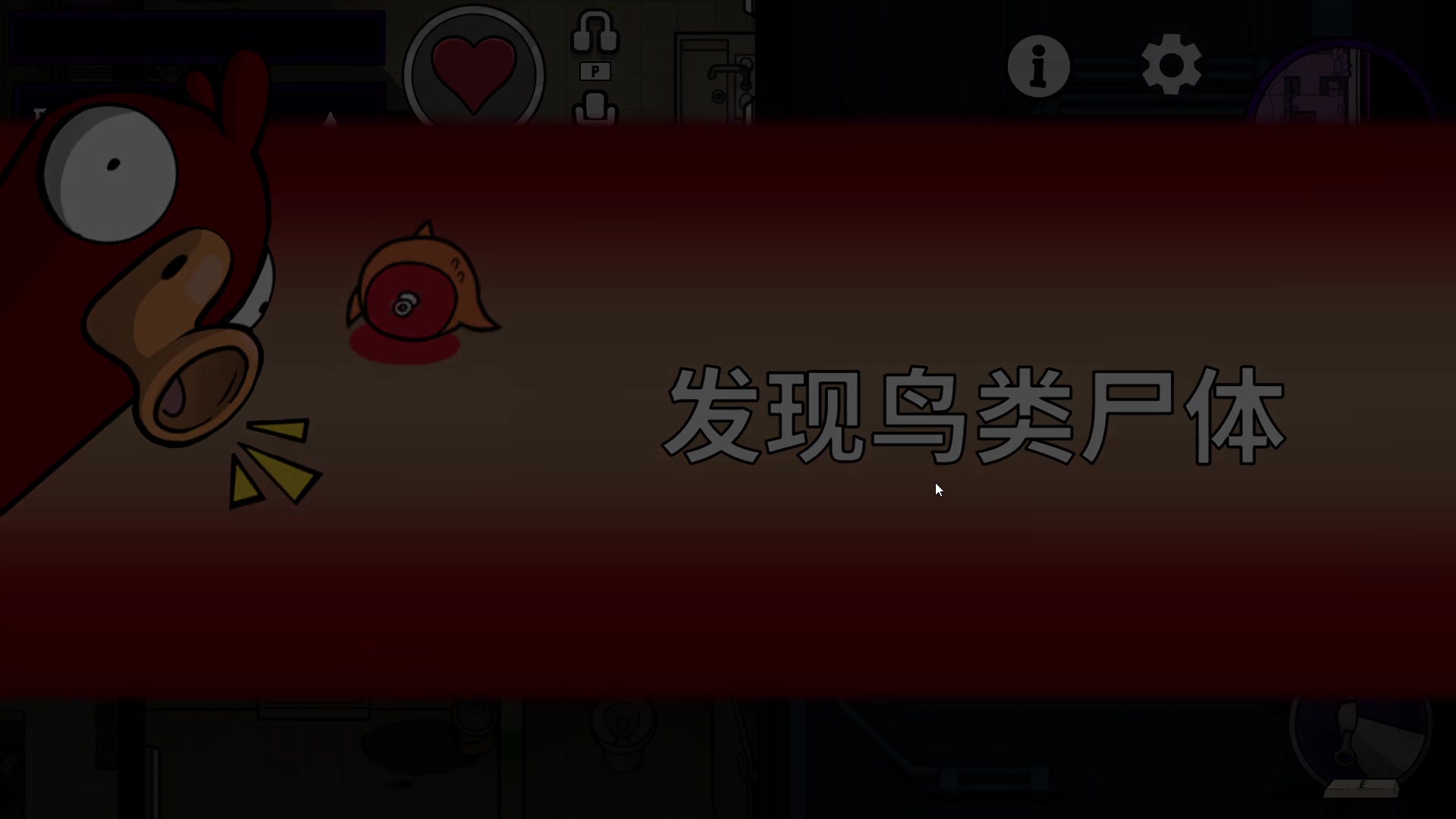 【2023-12-26 21点场】三酒OuO：永远都要做一束光