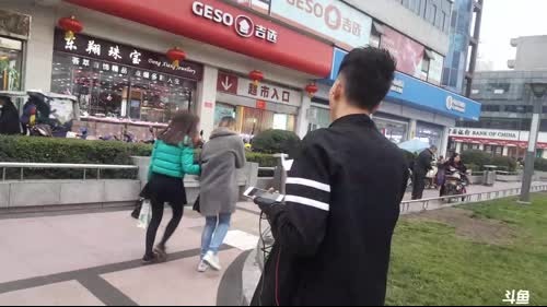 《叶街访》帮你们完成心愿！ 2017-02-20 15点场