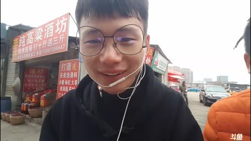 直播买房！ 2017-01-09 17点场