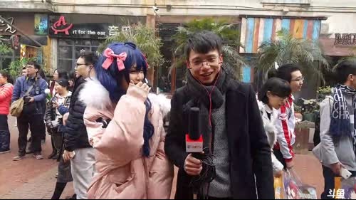 东郊记忆带你看二次元 2017-01-22 14点场