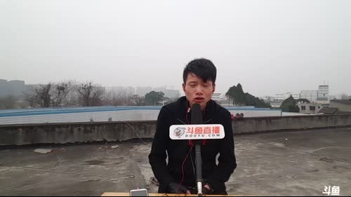 《逗 小实验》 2017-02-18 15点场