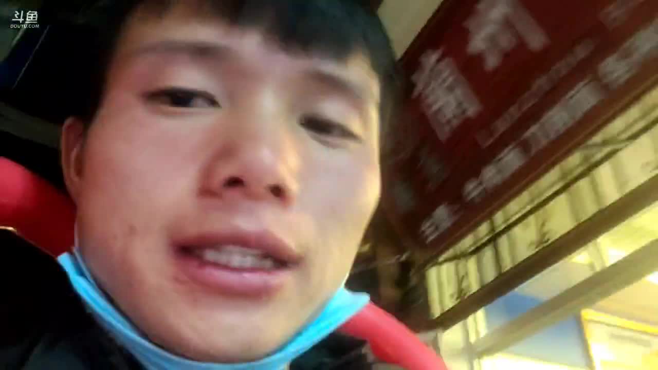 【2021-01-03 22点场】叶子户外：在大理，4号飞拉萨走317