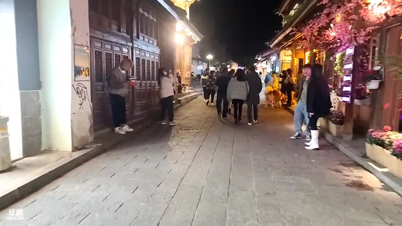 【2021-01-02 20点场】叶子户外：刚到大理晚点播，大概5点左      右