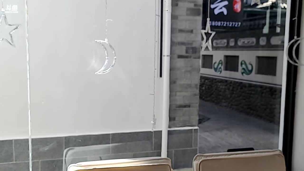 【2021-01-01 14点场】叶子户外：元旦快乐，今晚见