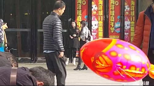 《叶整蛊》试播 2017-02-17 15点场