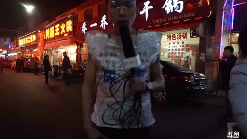 两年前的自己 2017-01-18 20点场