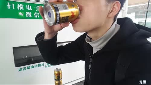 回成都成都成都 2017-03-25 12点场