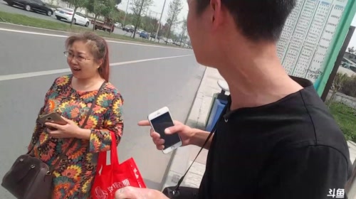 叶子回来了吗？ 2017-05-09 13点场