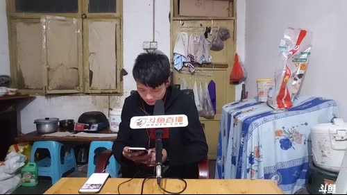 想念我没啊！ 2017-02-18 22点场