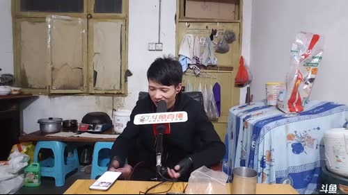 想念我没啊！ 2017-02-19 00点场