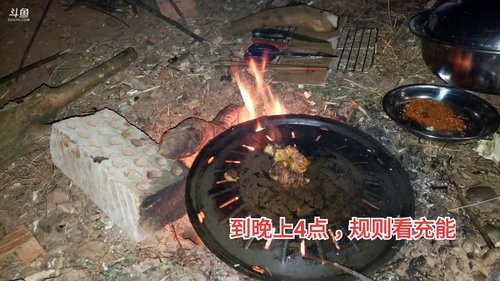 244548的直播间 2020-02-12 21点场