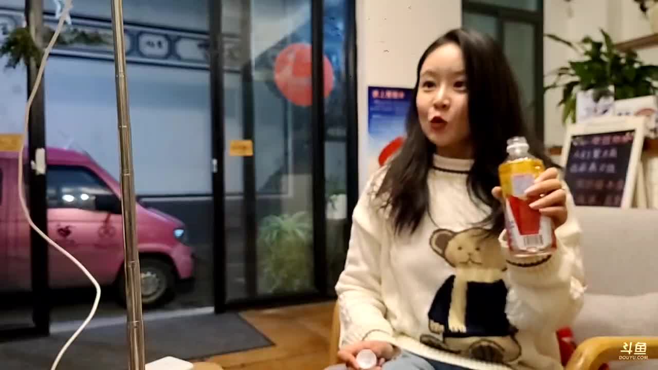 【2020-12-31 20点场】叶子户外：《纪实直播》大理跨年