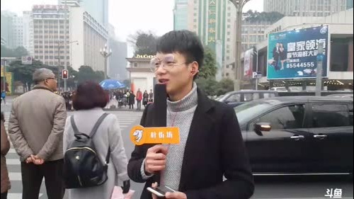 叶子户外《叶街访》 2017-01-15 17点场