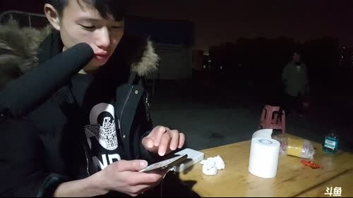 挑战鲱鱼罐头，到底能吃多少灌！ 2017-03-26 20点场
