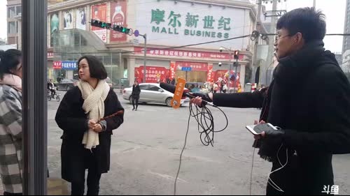 《叶街坊》第二期 2017-01-19 16点场