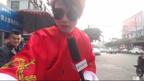 《暴走街头》之财神第一期 2017-01-24 16点场