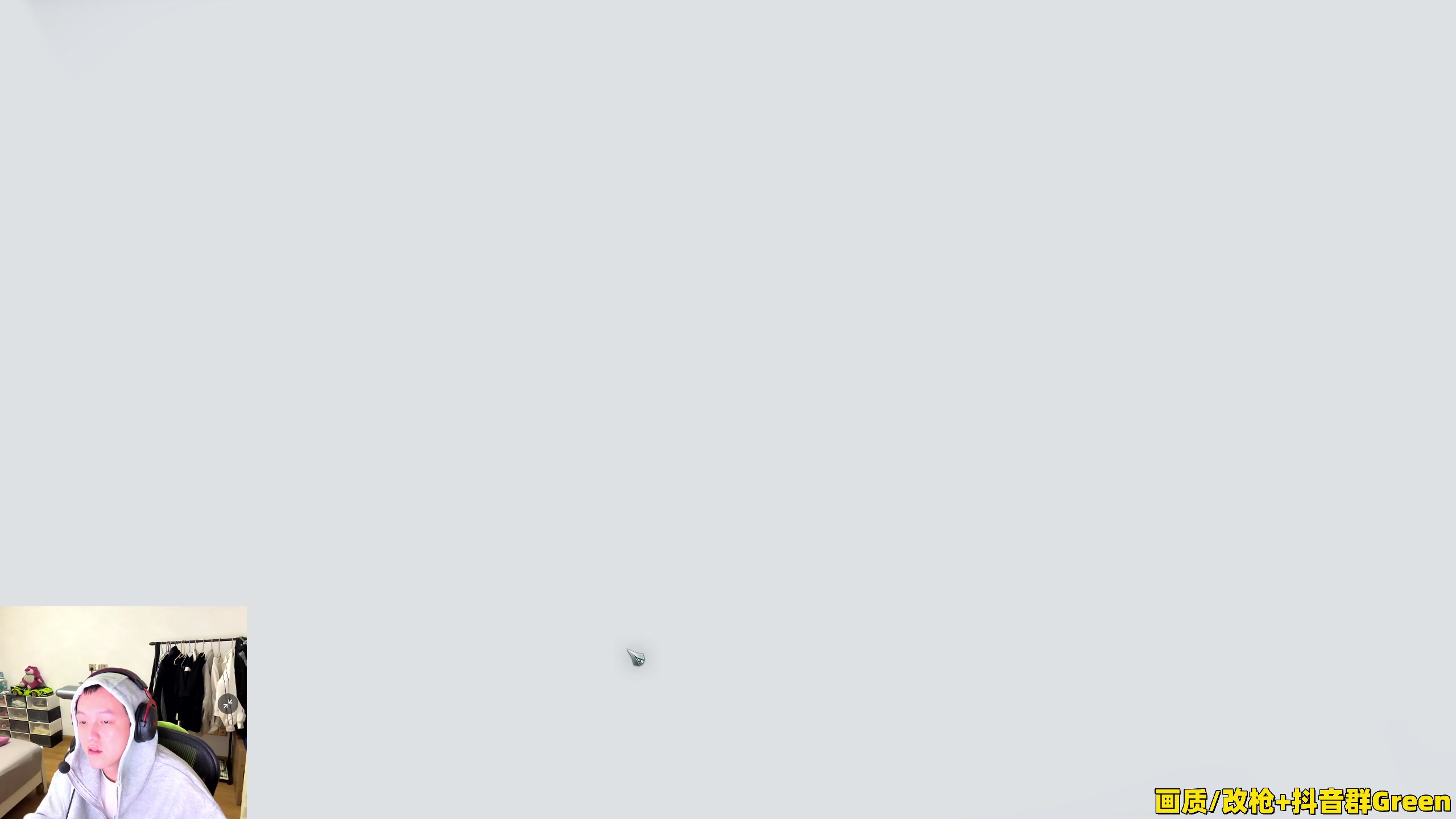 【2025-11-23 23点场】47号Gamer：【马牛逼】巴克十猛攻！启动！