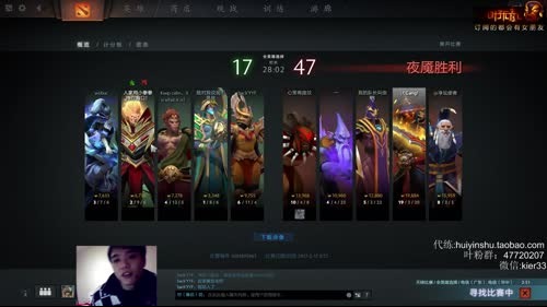 长青派火猫 摸着头发上着分 2017-02-17 00点场