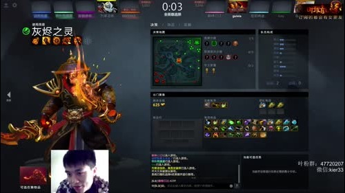 长青派火猫 大号上分 不装 2016-12-27 15点场