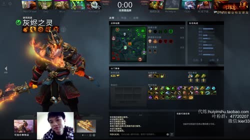 长青派火猫 摸着头发上着分 2017-02-20 15点场
