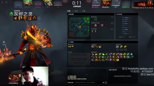 长青派火猫 祝各位观众老爷鸡年吉祥 2017-01-24 15点场