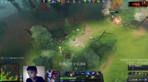 长青派火猫 摸着头发跳着分 2017-05-22 19点场