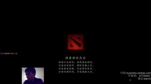 长青派火猫 摸着头发上着分 2017-04-16 21点场