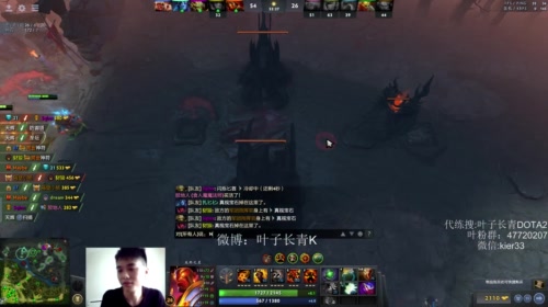长青派火猫 7.06战个痛 2017-05-20 13点场