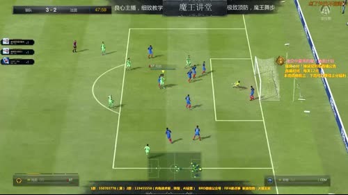 魔王讲堂：最良心的教学，金星直通车 2017-03-29 11点场