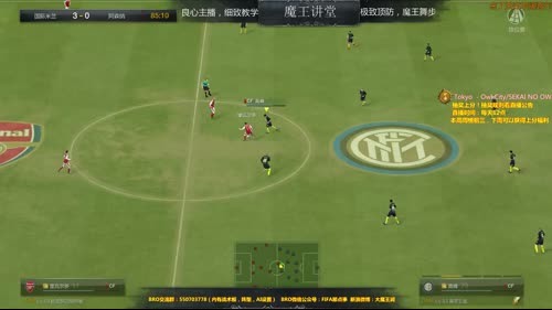 魔王讲堂：最良心的教学，金星直通车 2017-03-20 21点场