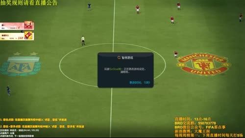 抽奖上分，最有干货的教学！ 2017-02-01 19点场