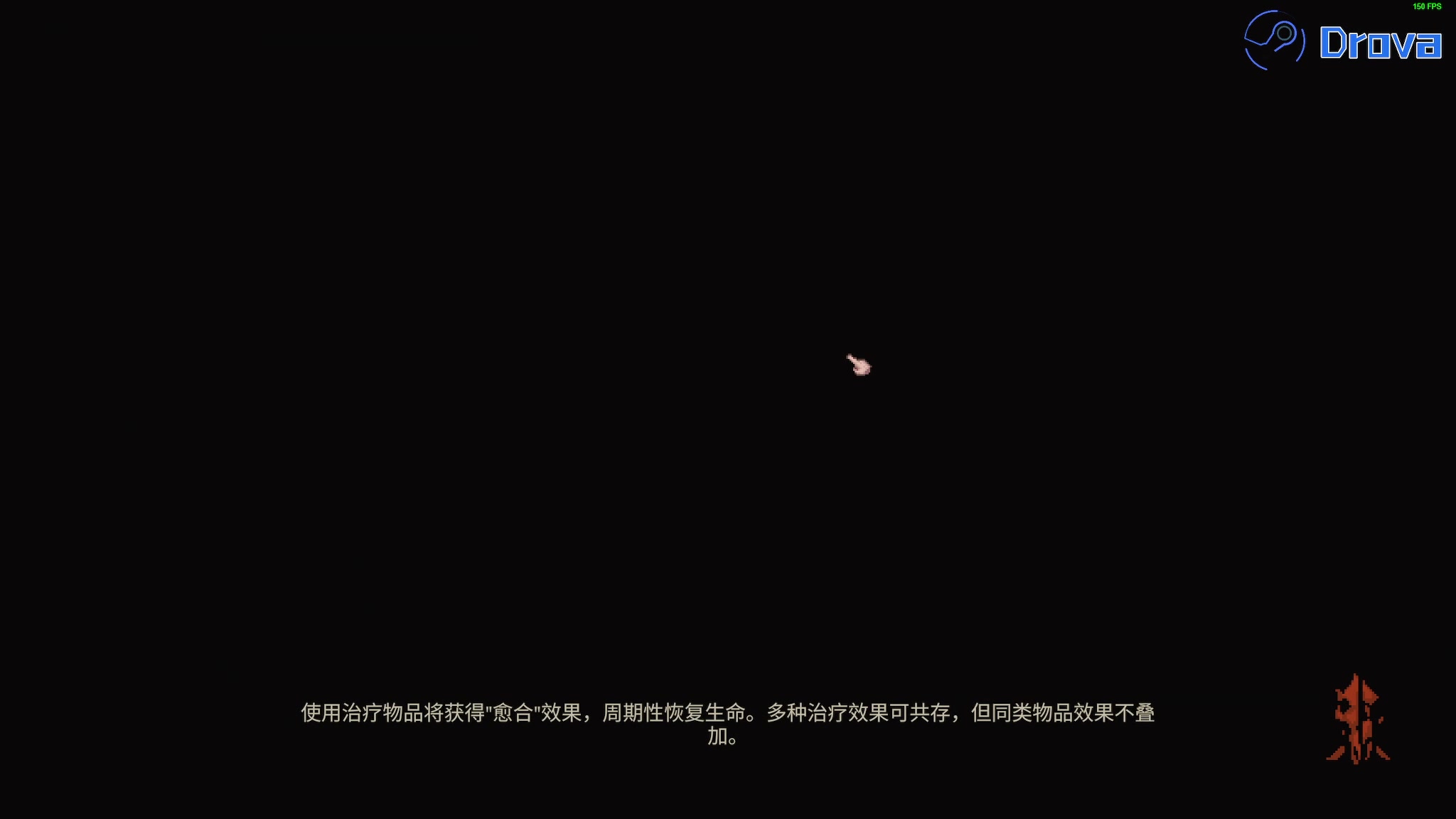 【2025-04-08 12点场】陶可可coco：☕玛姬可的咖啡小馆~