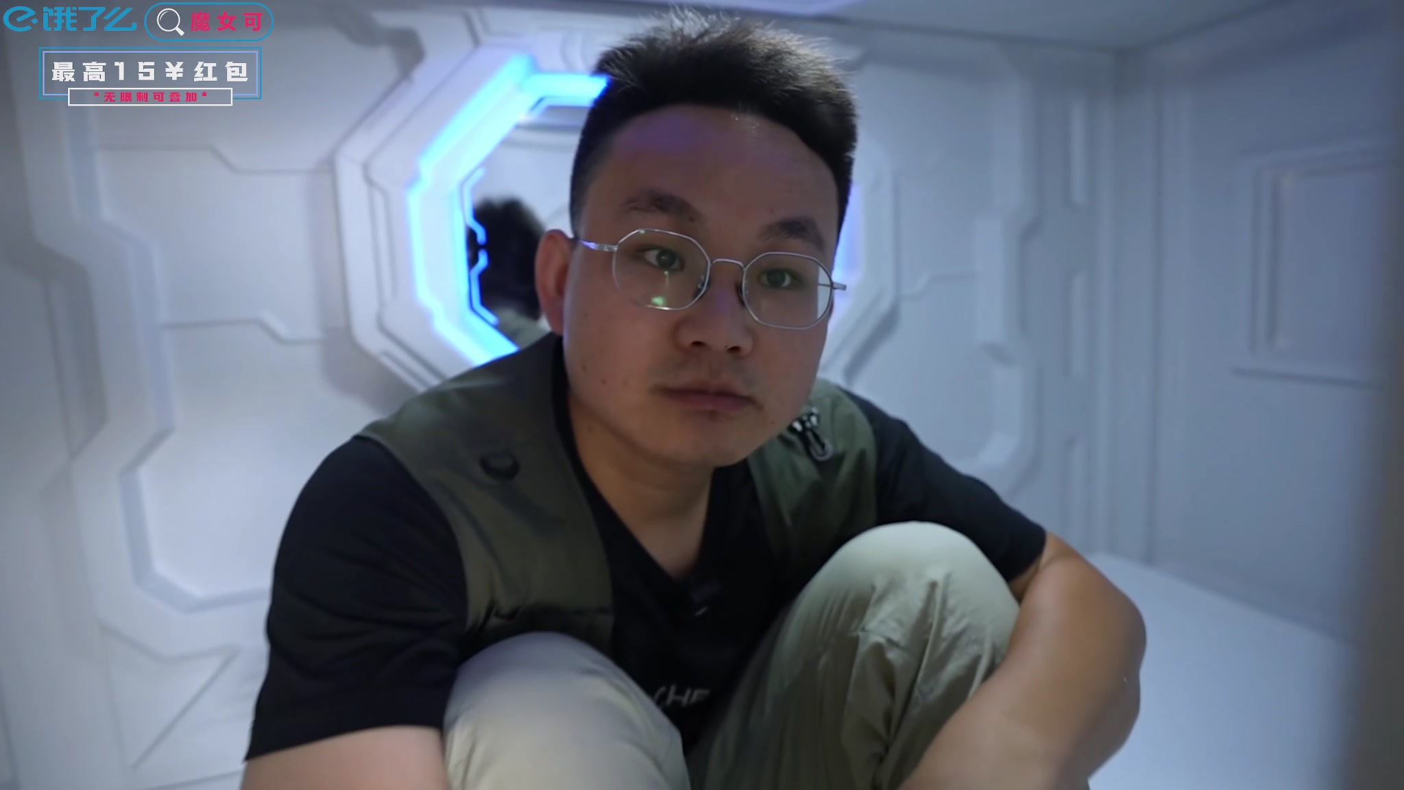 【2025-01-27 23点场】陶可可coco：♥ 近日不稳定播 戴德