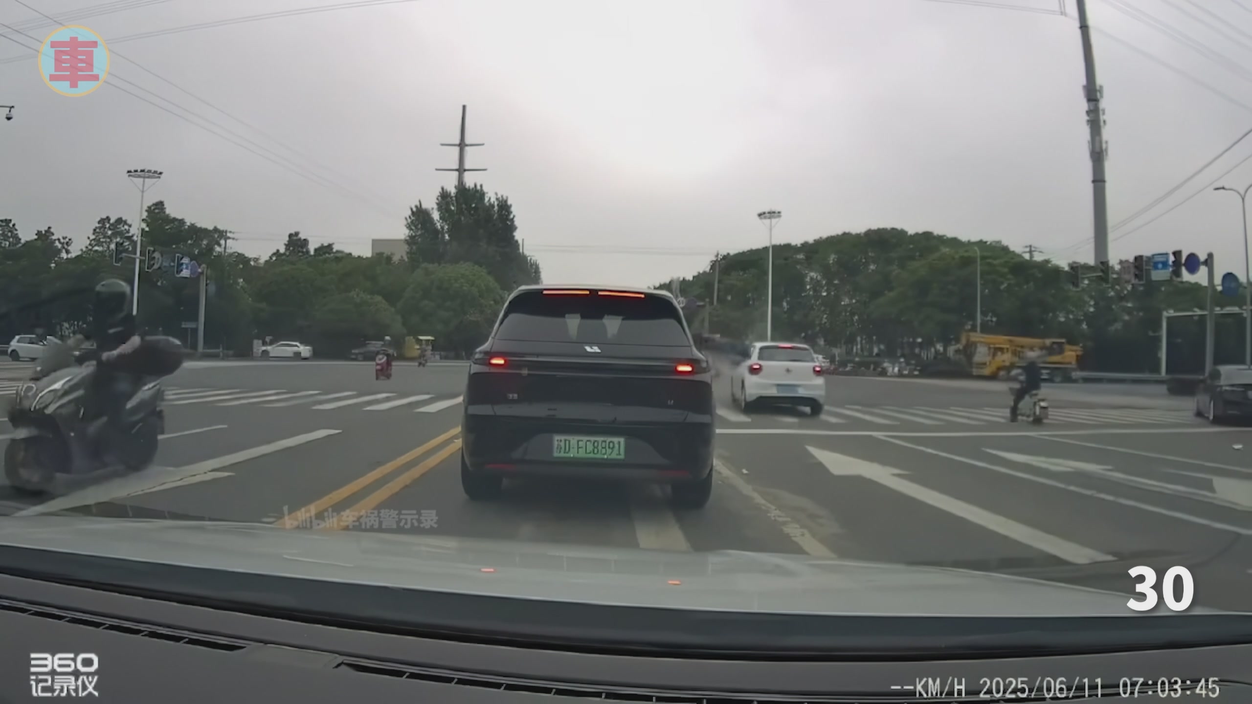 【2025-06-21 23点场】陶可可coco：☕今天早睡 11点交通安全学习