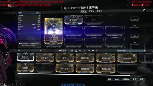 King for LBJ forever 2018-06-17 02点场