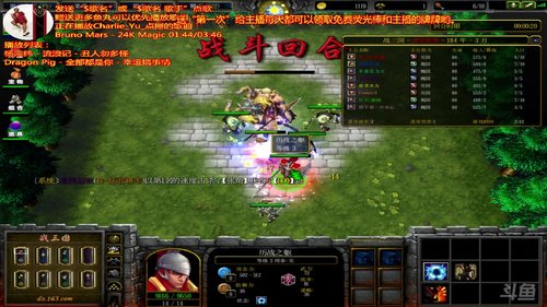 水友赛精彩回顾（2）