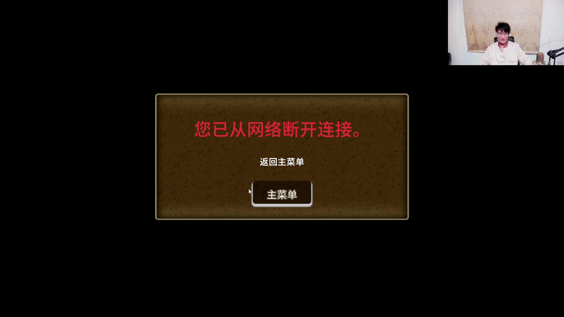 【2024-02-16 18点场】暴走的银剑君丶：银剑君：新年快乐呀！`