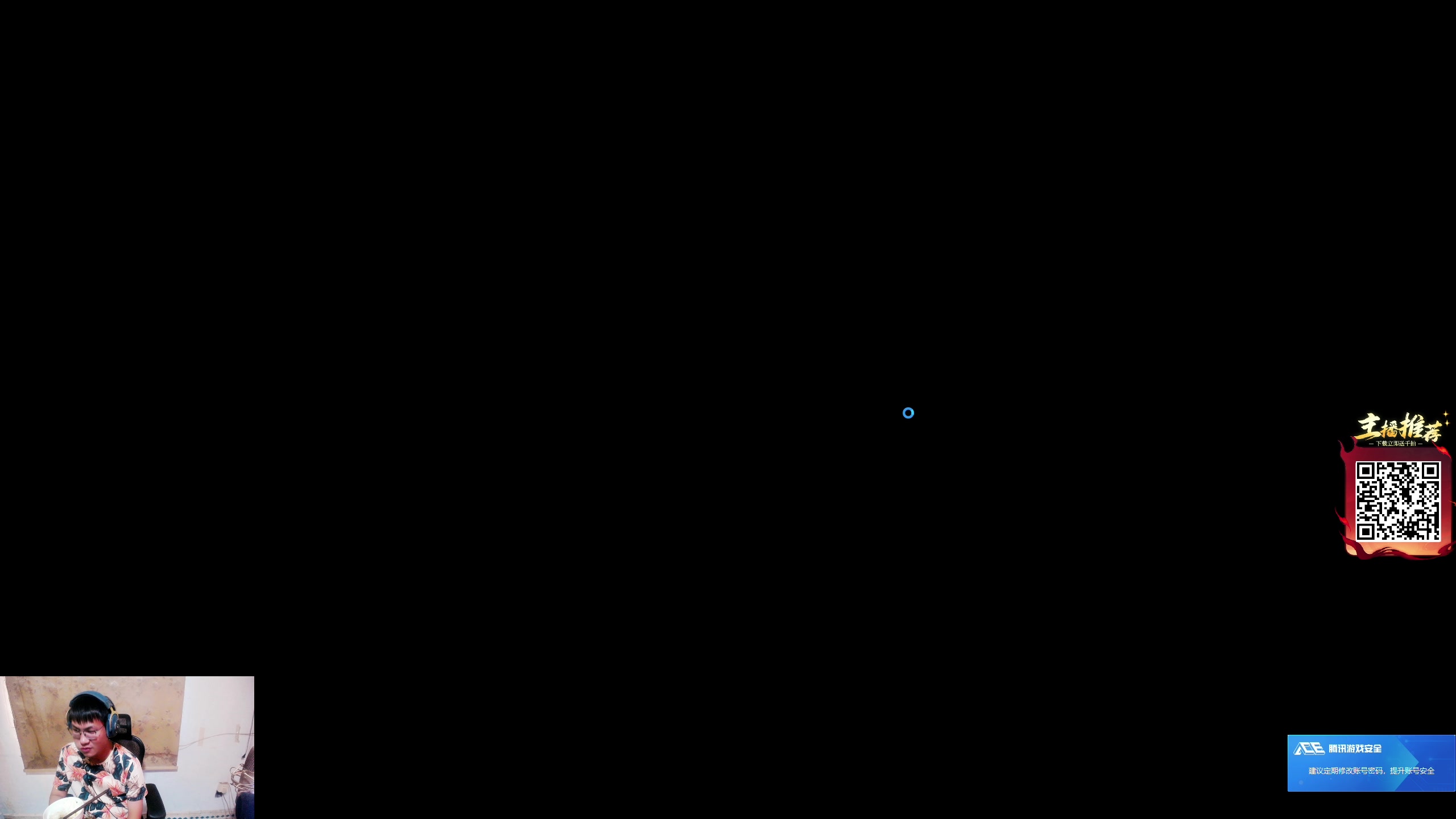 【2025-07-13 18点场】暴走的银剑君丶：银剑君：30岁天才玩家！`