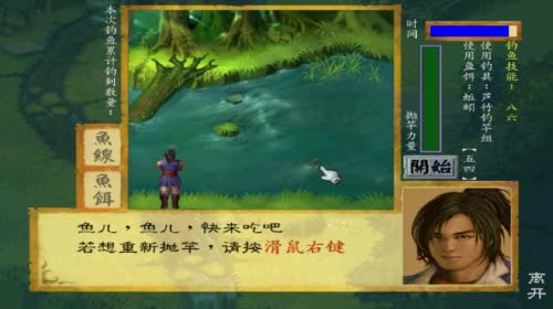 飞飞飞飞。。。 2017-05-02 21点场