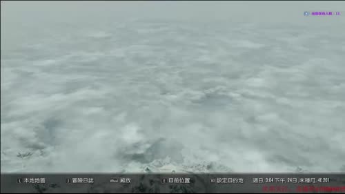 上古卷轴5。。。。 2017-02-01 04点场